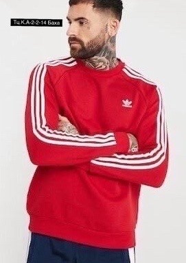 свитшот adidas originals 3 stripes sweat,лонгслив адидас красный,кофта адидас ориджинал мужская красная,adidas 3 stripes crew sweatshirt mens,адидас свитшот