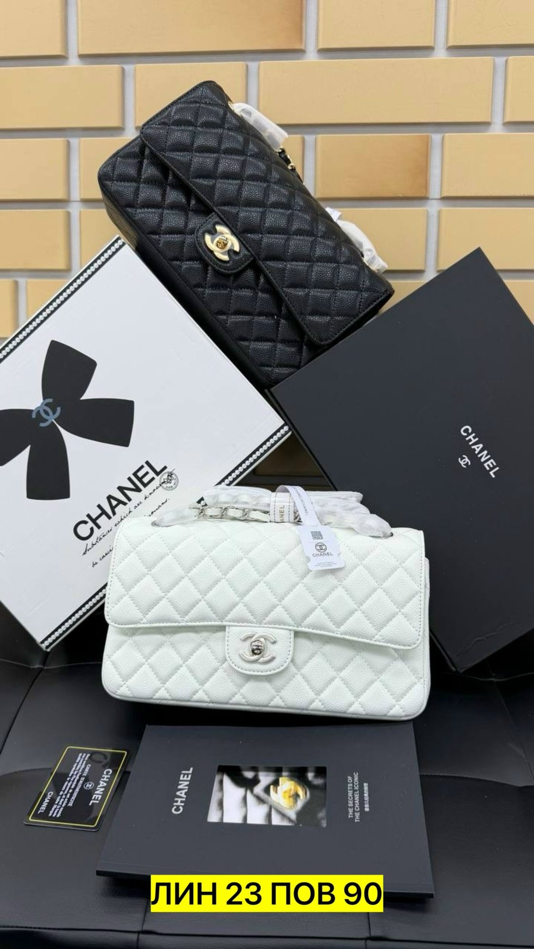 сумка chanel,сумка шанель,сумка chanel женская,сумочка chanel,классическая сумка chanel