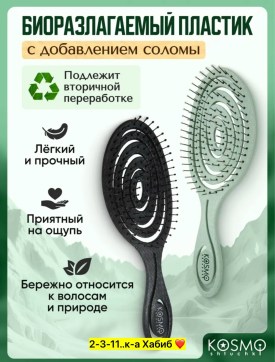 1000 мелочей