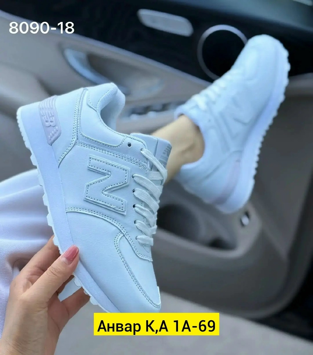 кроссовки женскиe,кроссовки,кроссовки new balance женские, женская,кроссовки на весну