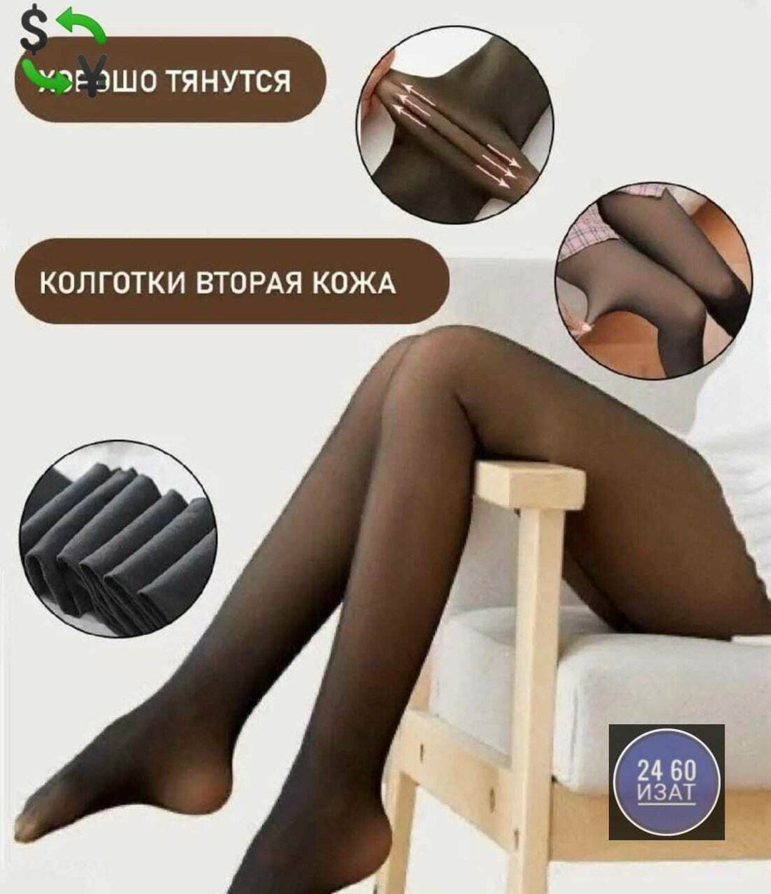 шерстяное пальто,пальто женское шерстяное,зимняя мода,флисовая шапка,флисовая толстовка