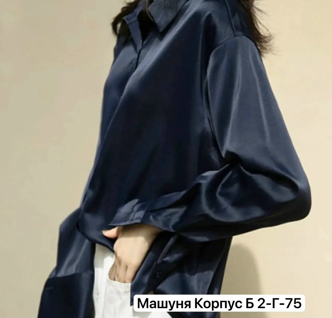 атласная рубашка женская,шелковая женская рубашка,блузка женская атласная,рубашка атласная шелковая,рубашка атласная