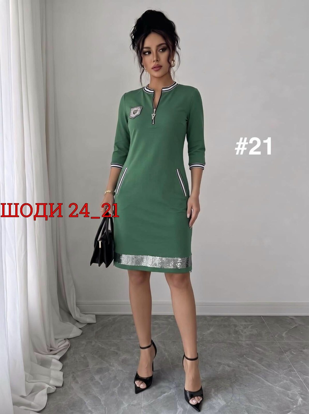 платье женское,платье,нарядное платье,элегантное платье,платье стильное