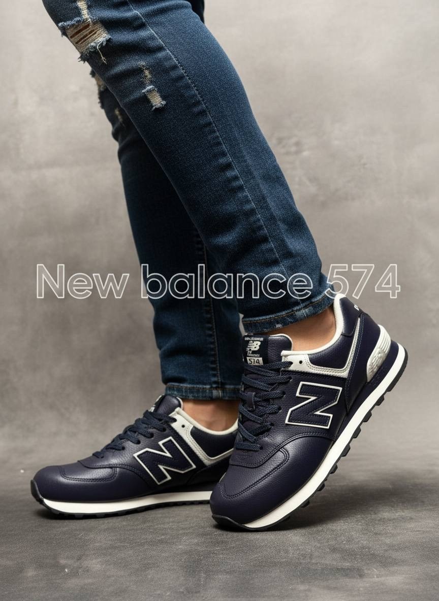 кроссовки new balance 574,new balance 574 кожаные,new balance 574 мужские кожаные черные,кроссовки new balance 574 черные кожаные,кроссовки new balance
