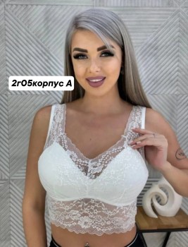 Топик