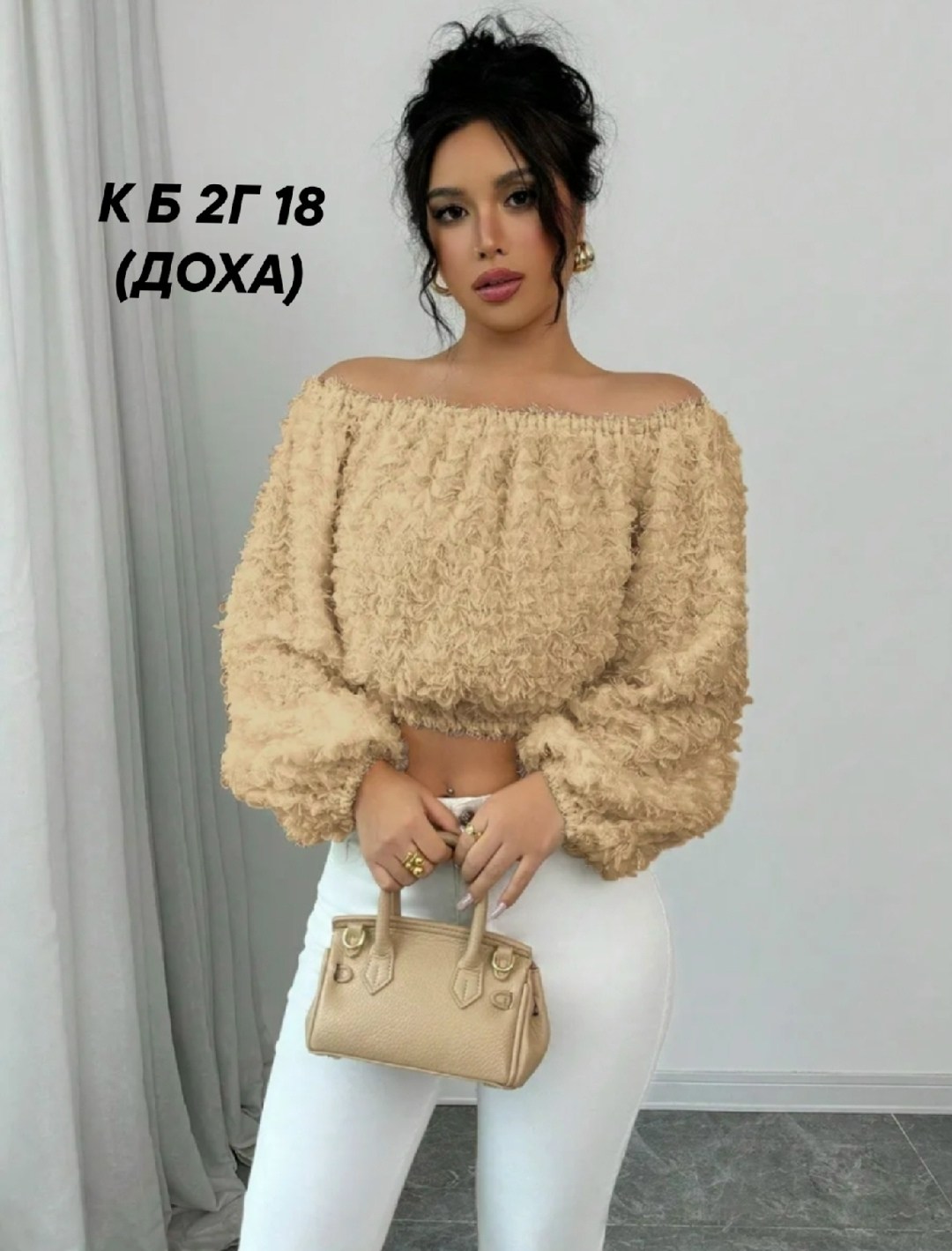 джинсы брюки,джинсы модные,женские джинсы,модная