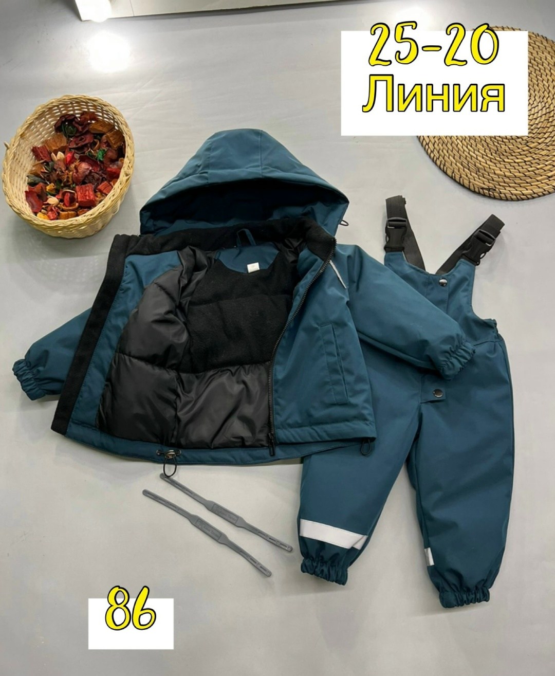 детские комбинезоны,демисезонный комплект,демисезонные костюмы,костюм демисезонный детский,демисезонный костюм для мальчика