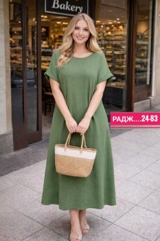 Платье