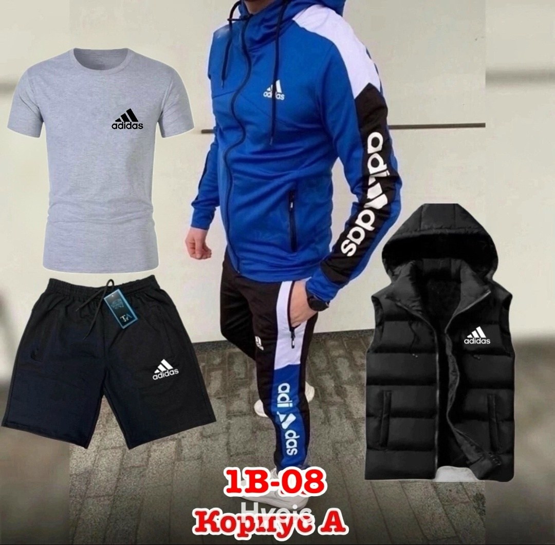 мужской спортивный костюм adidas,мужской спортивный костюм adidas 4в1 на флисе,костюм мужской спортивный,спортивные костюмы мужские адидас