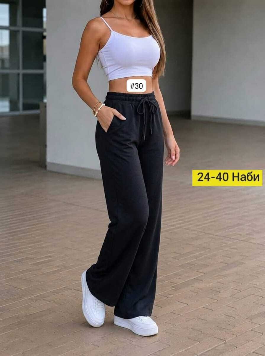спортивные брюки,джеггинсы палаццо широкие спортивные штаны bao style,женские брюки палаццо,спортивные штаны женские,брюки модные