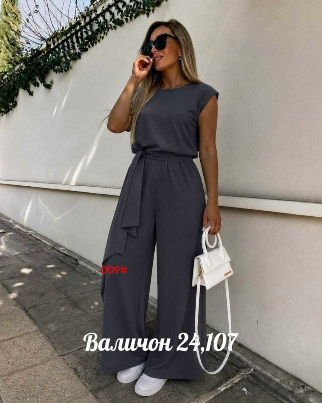 женский костюм двойка,платье,женские костюмы,костюм двойка брючной,стильные женские костюмы