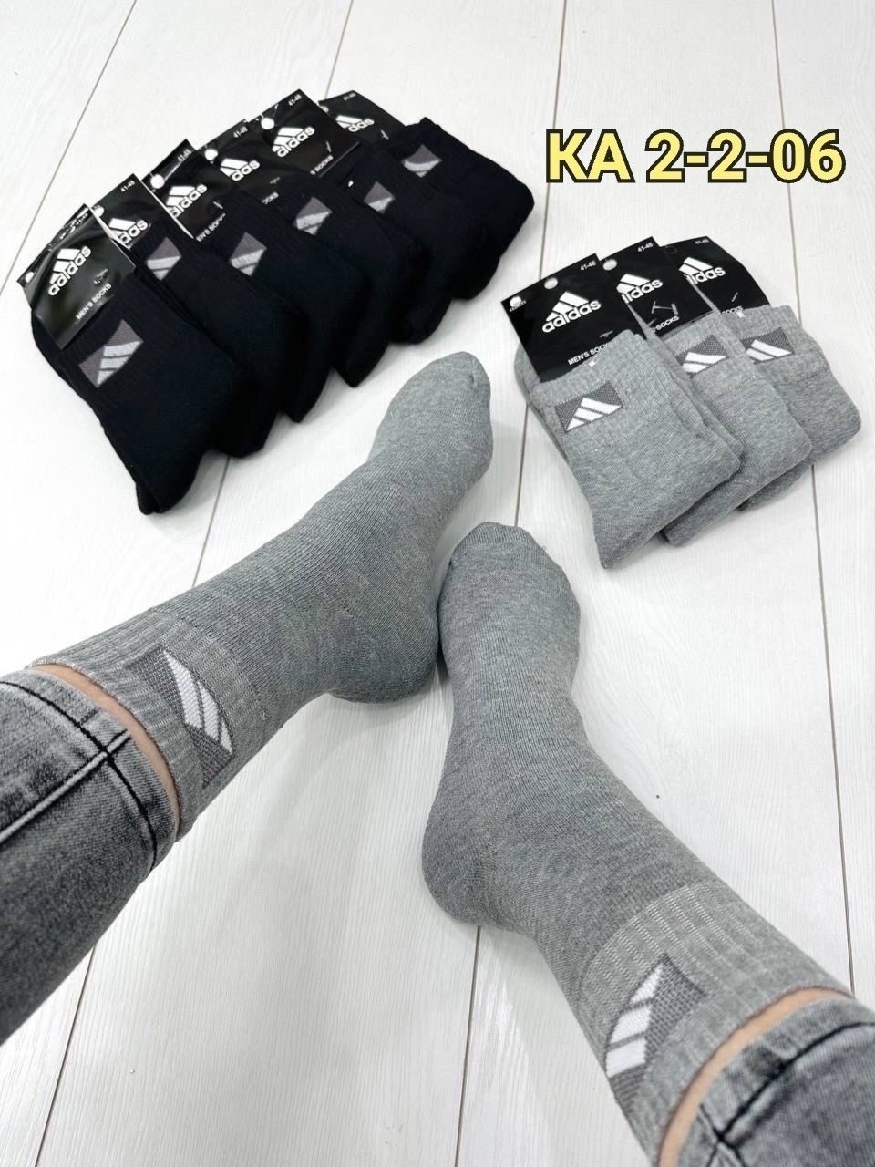 носки мужские 10 пар,носки мужские 12 пар,мужской носки,хлопковые мужские носки,мужские носки теплые