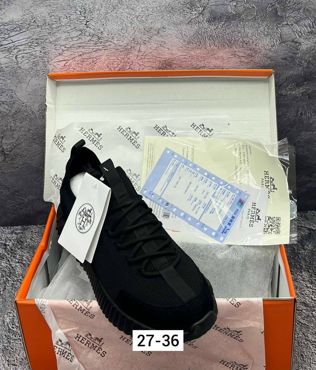 кроссовки adidas yeezy boost 350,кроссовки adidas yeezy boost,adidas yeezy boost 350,adidas yeezy boost 350 v 2,adidas yeezy boost