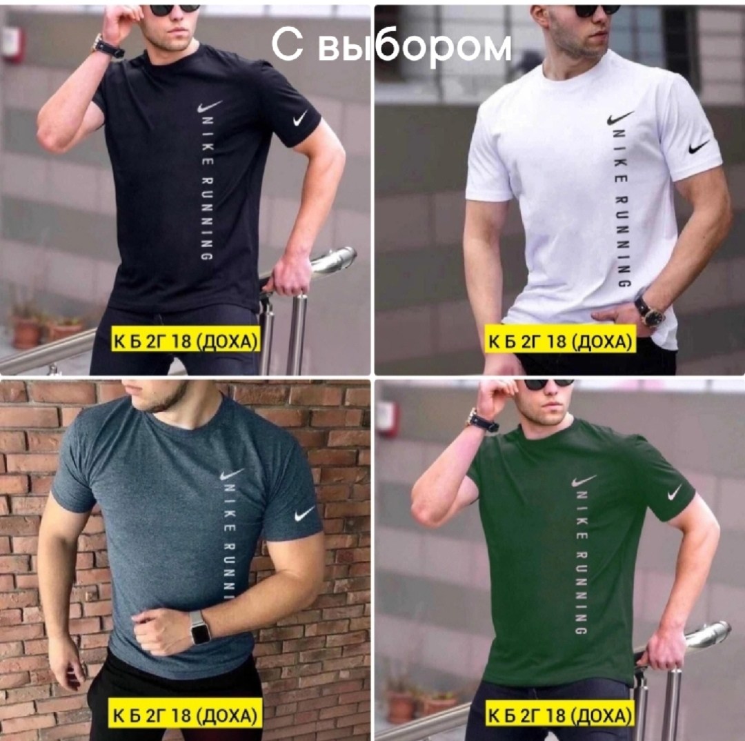 футболка мужская adidas,adidas originals adidas,adidas original,футболка adidas,adidas черный
