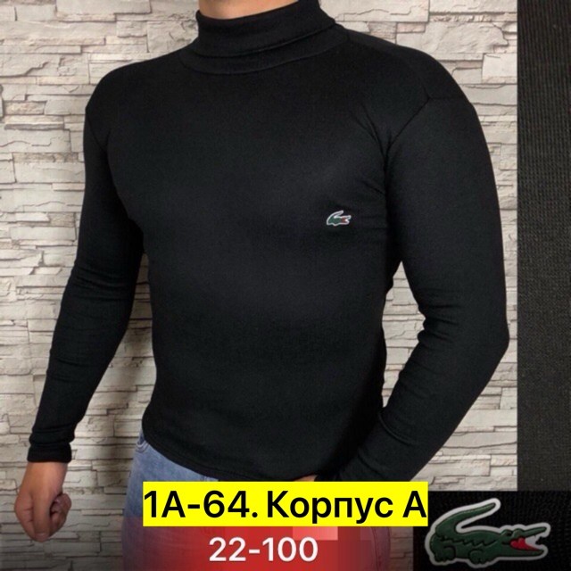 мужская водолазка,свитер,свитшот tommy hilfiger мужской,,мужские водолазки