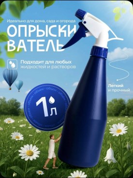 Новый год