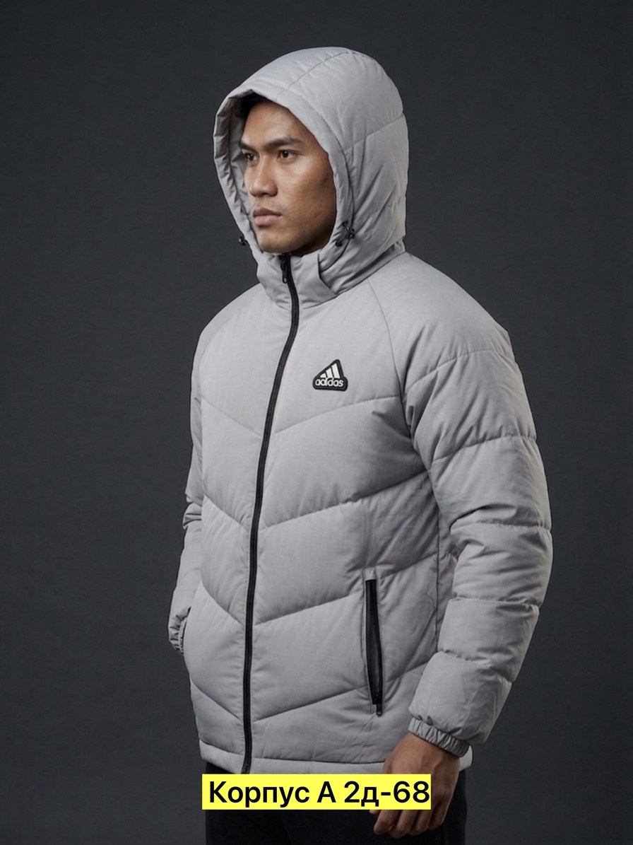 куртка adidas мужская зимняя,зимняя куртка adidas мужская до -30,зимняя куртка adidas,куртка мужская adidas,пуховик adidas