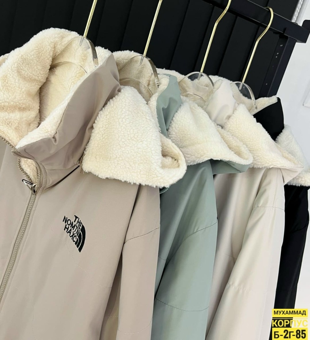 двухсторонняя куртка the north face,куртка двухсторонняя the north face барашек,демисезонная куртка,куртка the north face,куртка
