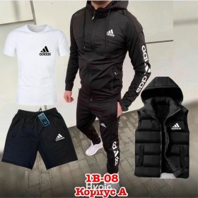 Костюм