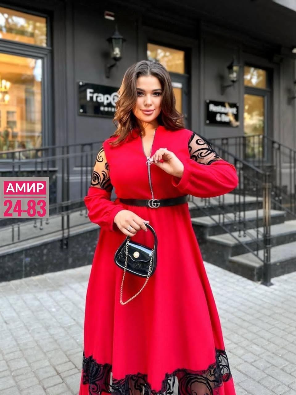 женская платье,платье большие размеры,мода платье,нарядное платье,женское платье больших размеров