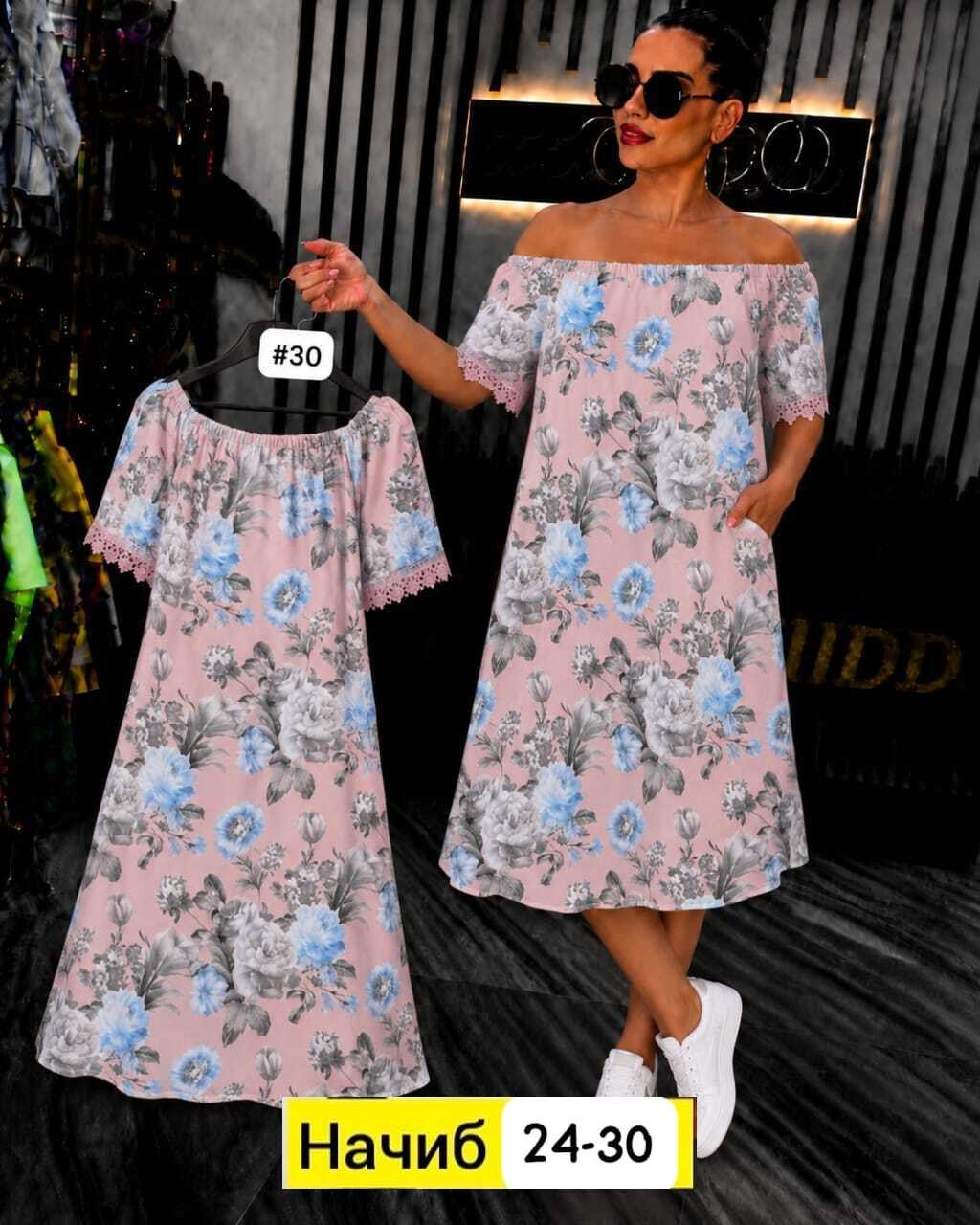 платье женская,платье 👗,женское летнее платье,нарядное платье,летнее платье