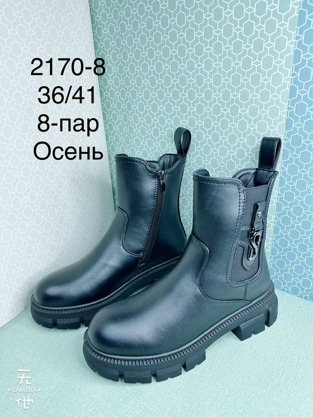 ,женские ботинки, зима,женская ,ботинки женские зимние