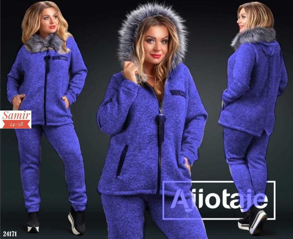 костюм женский на флисе,женские костюмы больших размеров,женский спортивный костюм с начесом,костюм двойка женская,костюм женский