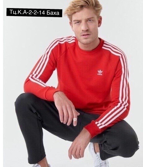 свитшот adidas originals 3 stripes sweat,лонгслив адидас красный,кофта адидас ориджинал мужская красная,adidas 3 stripes crew sweatshirt mens,адидас свитшот