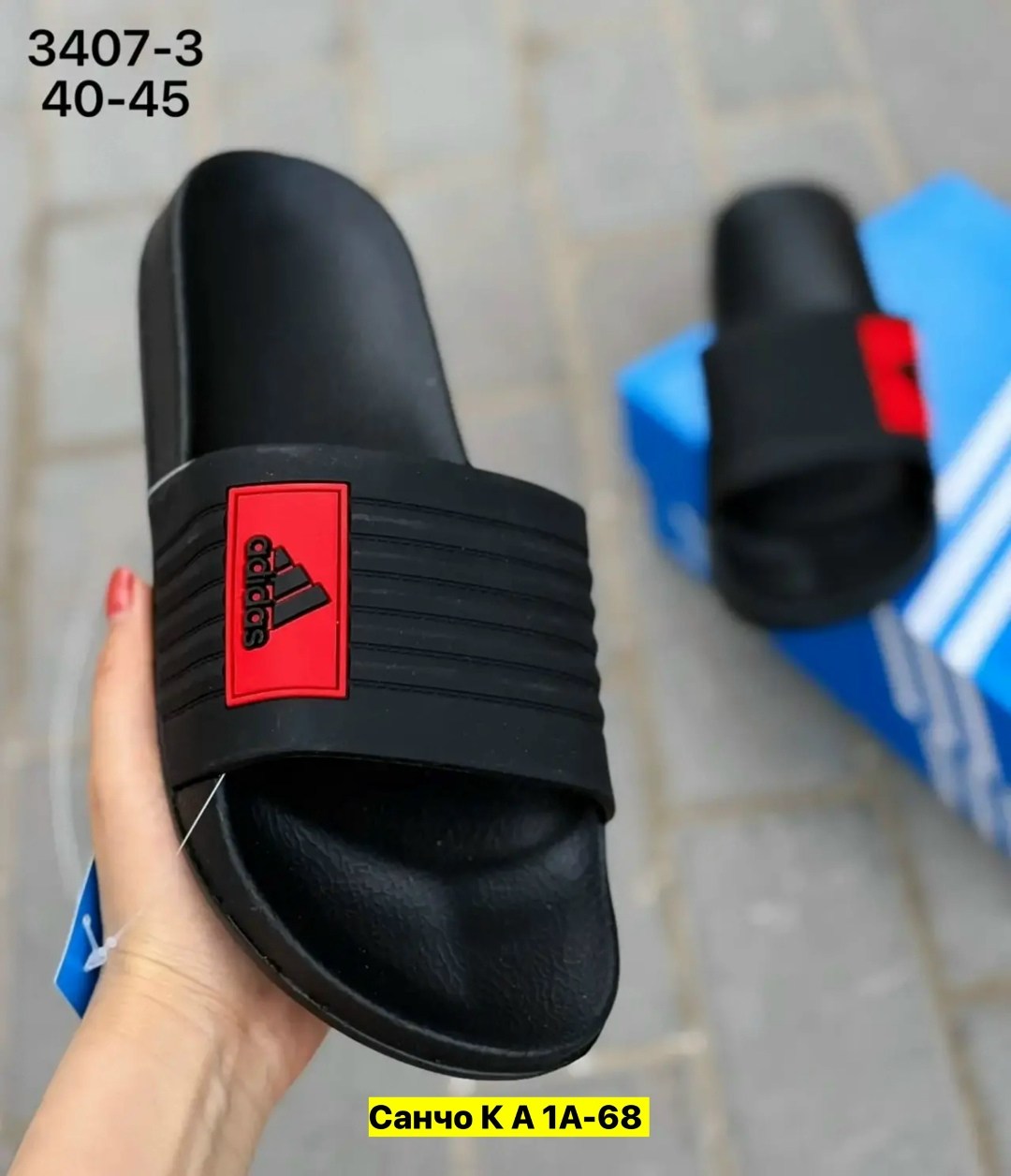 шлепанцы adidas,мужские шлепанцы,,шлепки мужские,тапки для мужчин