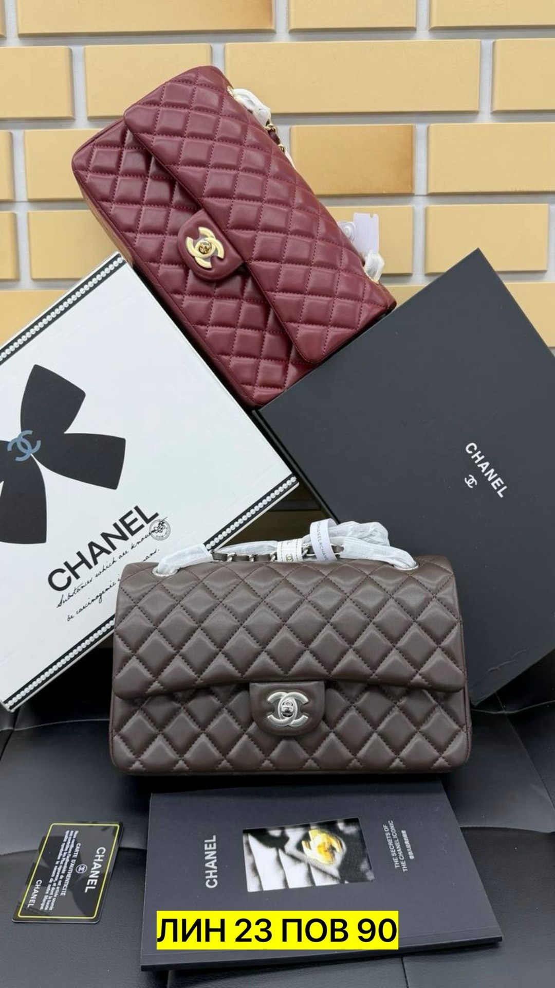 сумка chanel,сумка шанель,сумка chanel женская,сумочка chanel,классическая сумка chanel