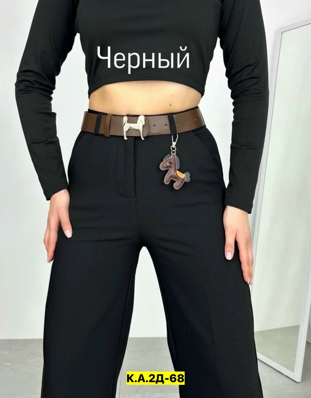 брюки палаццо,женские брюки,джинсы брюки,повседневные брюки,брюки женские палаццо