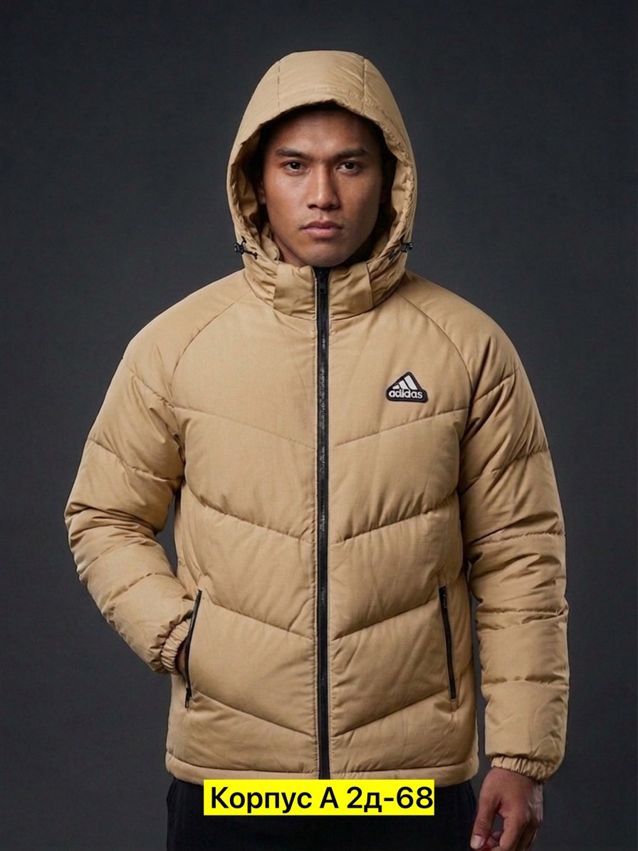 куртка мужская зимняя adidas,зимняя куртка adidas,мужской пуховик adidas,куртка мужская adidas,куртка для мужчин синтепон