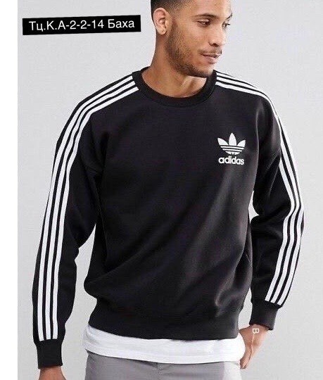 свитшот adidas originals 3 stripes sweat,лонгслив адидас красный,кофта адидас ориджинал мужская красная,adidas 3 stripes crew sweatshirt mens,адидас свитшот