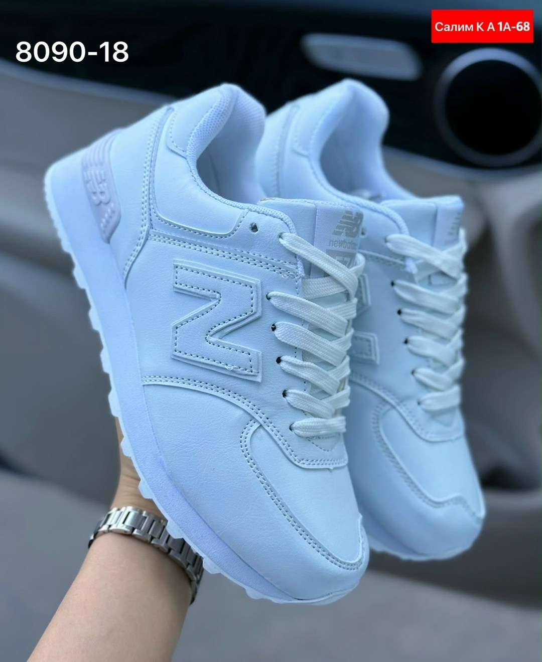 женские кроссовки new balance,кроссовки,кроссовки женскиe,женские кроссовки new balance 574,кроссовки new balance