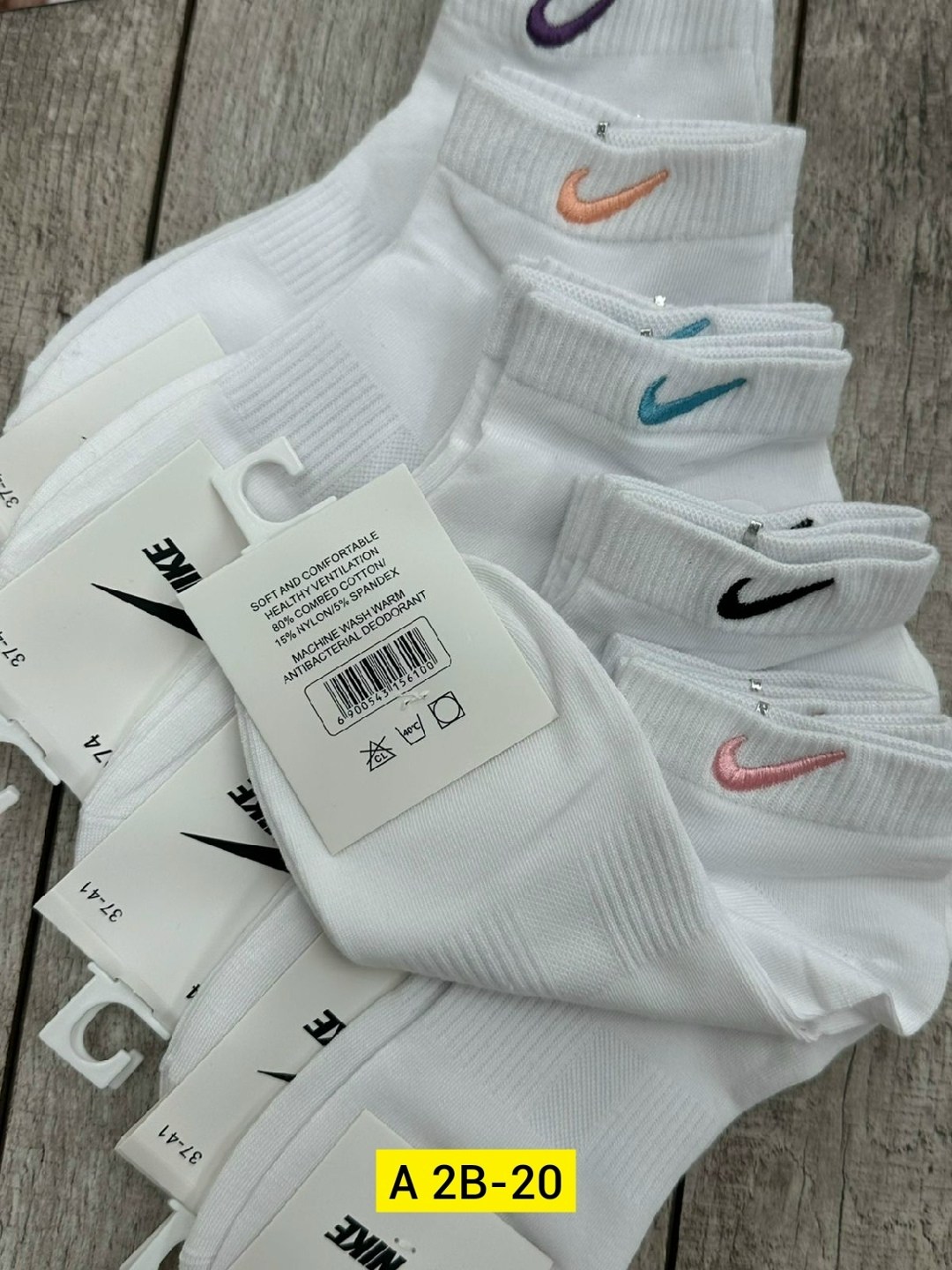 комплект носков женских nike sport socks белых 36-41,комплект носки женские,носки женские nike,носки женские 10 пар,женские носки