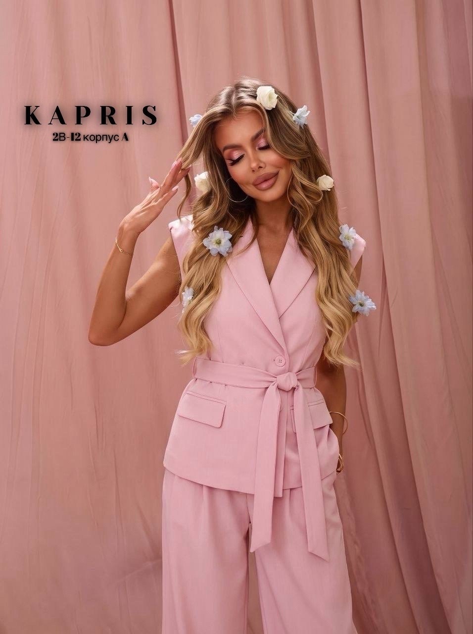 модные костюмы,стильные костюмы,брючный костюм,костюм с брюками,костюмы брючные женские