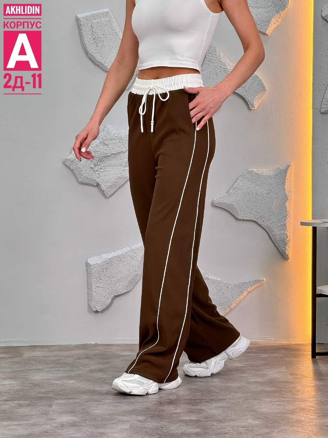 брюки широкие спортивные палаццо с лампасами vin_style,спортивные брюки палаццо с завязками и лампасами,брюки широкие спортивные палаццо с лампасами vin_style цвет черный,брюки спортивные женские,широ