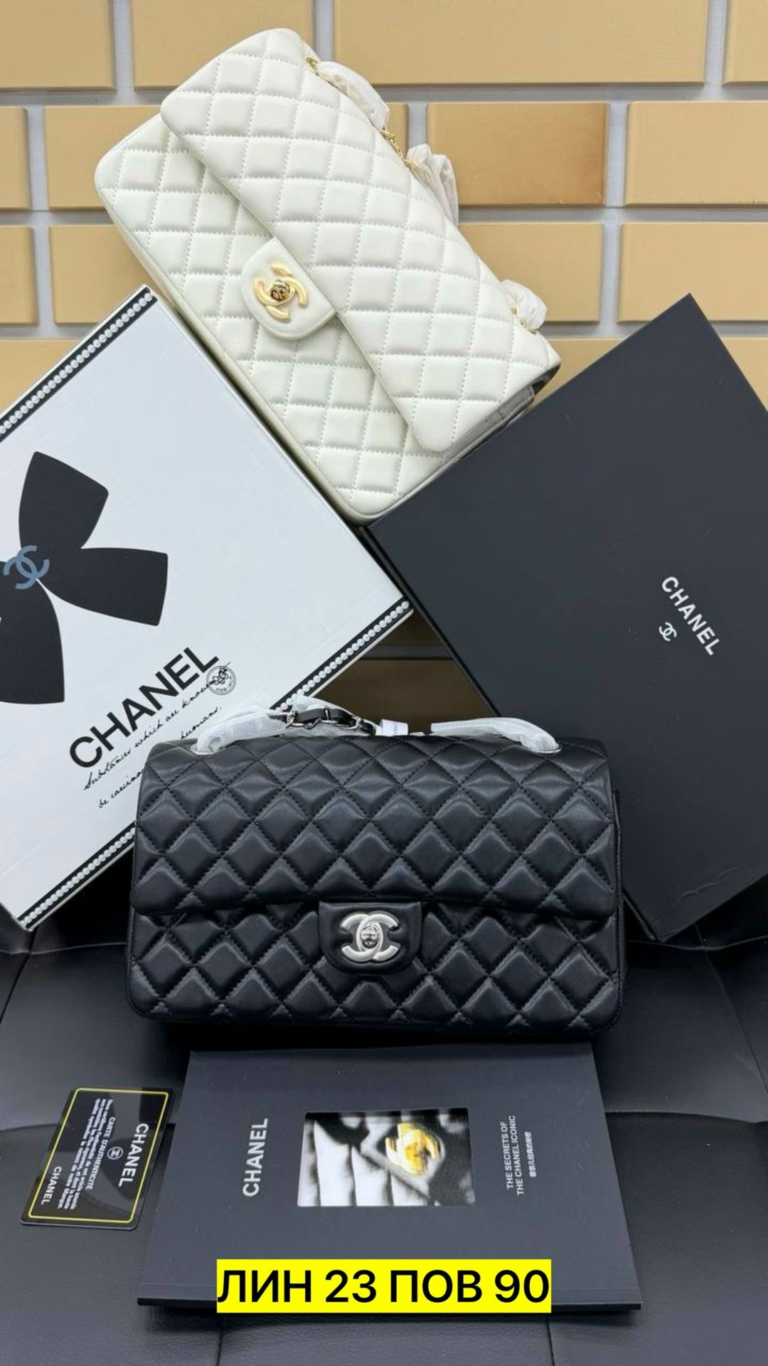 сумка chanel,сумка шанель,сумка chanel женская,сумочка chanel,классическая сумка chanel