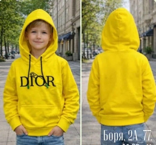 толстовка кофта,детская кофта,толстовка для мальчика,толстовка,толстовка детская