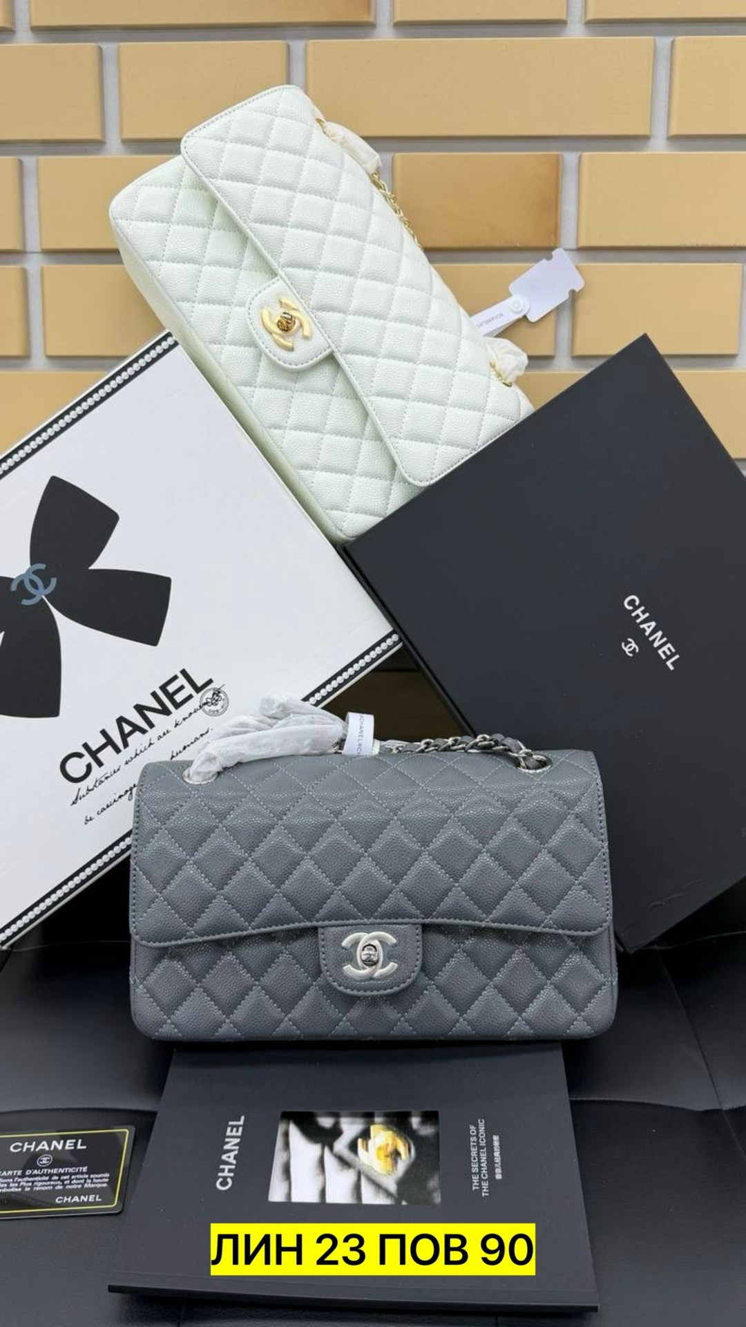 сумка chanel,сумка шанель,сумка chanel женская,сумочка chanel,классическая сумка chanel