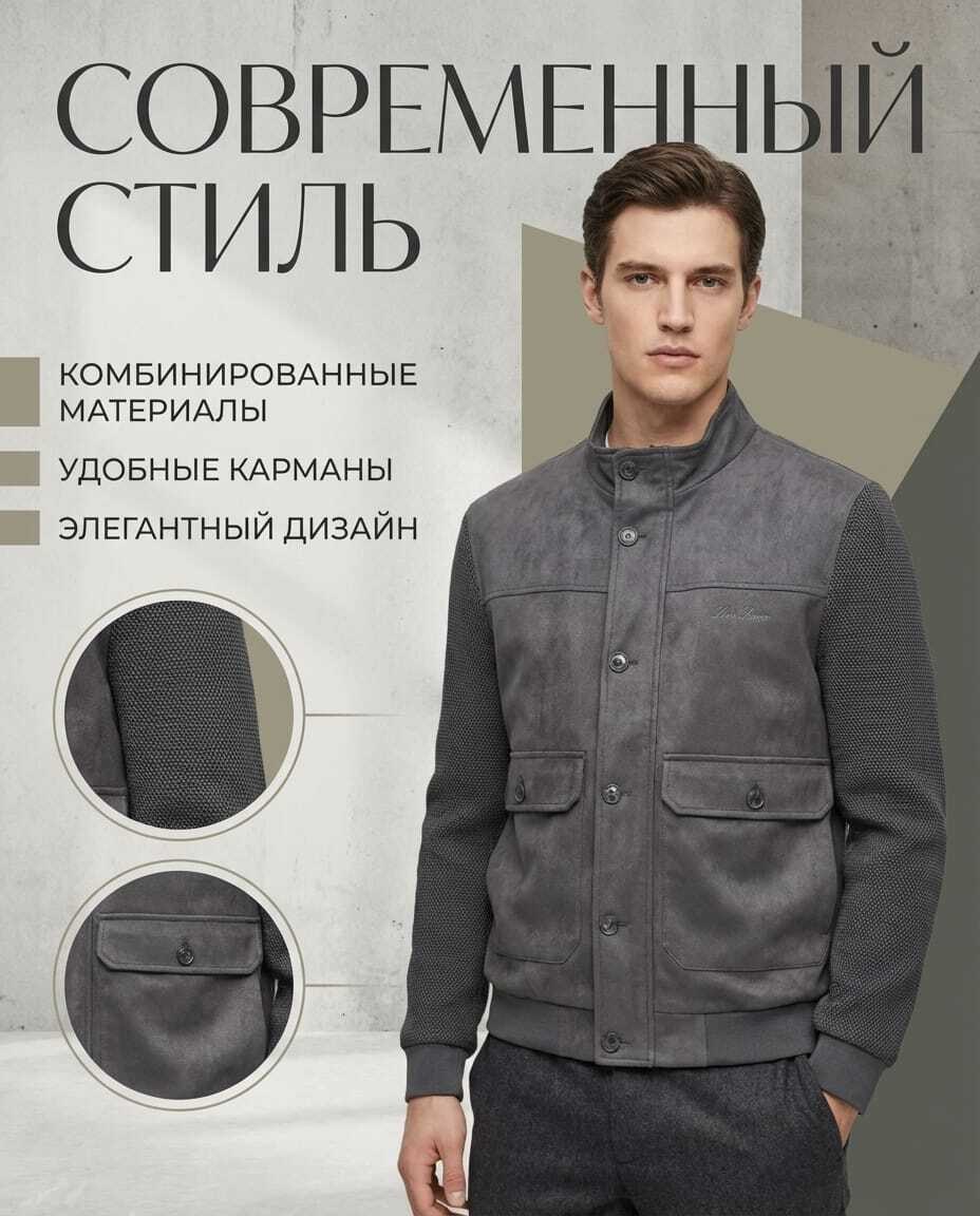 мужской свитшот,толстовка мужская,tommy hilfiger tommy hilfiger,куртка tommy hilfiger