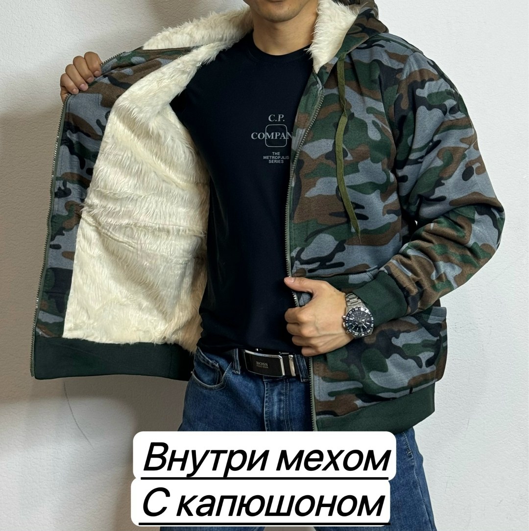 мужская кофта тёплый с мехом внутри,меховая толстовка,кофта с мехом,толстовка на меху,куртка мужская ткань хлопок внутри с мех