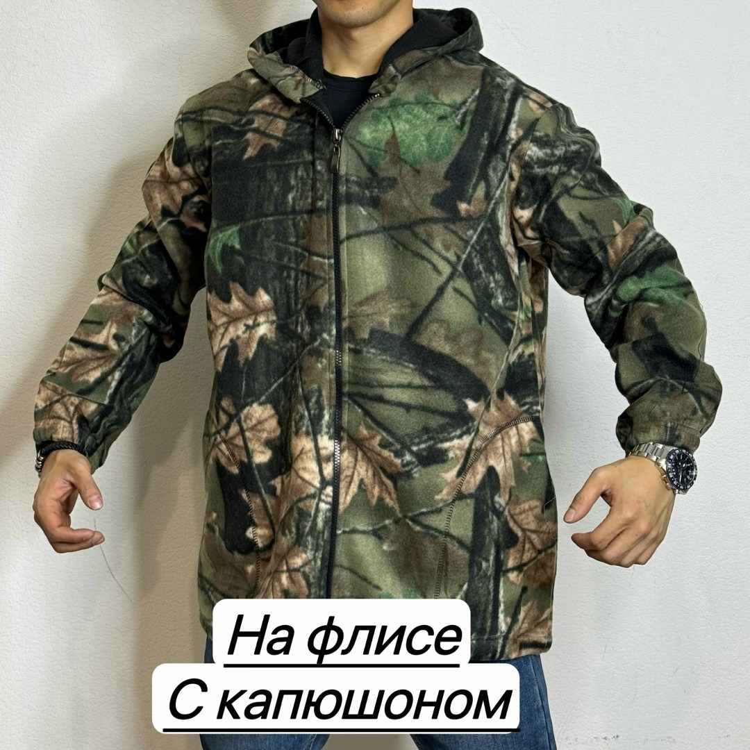 толстовки для мужчин,костюм хамелеон хольстер, флис,куртка флисовая,мужская толстовка,куртка лес