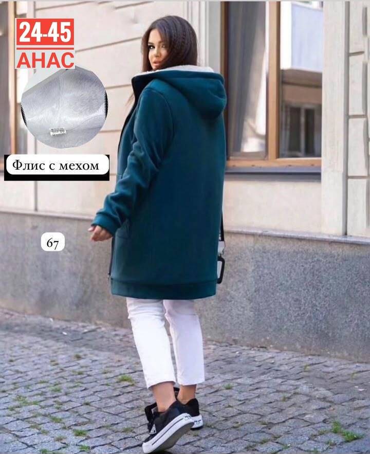 кардиган женский,кардиган женский кардиганы женские,кардиган,пальто кардиган,кардиган женский теплый