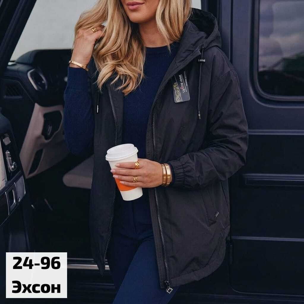 куртка женская,удлиненная куртка,женская демисезонная куртка,демисезонная куртка,куртка модная