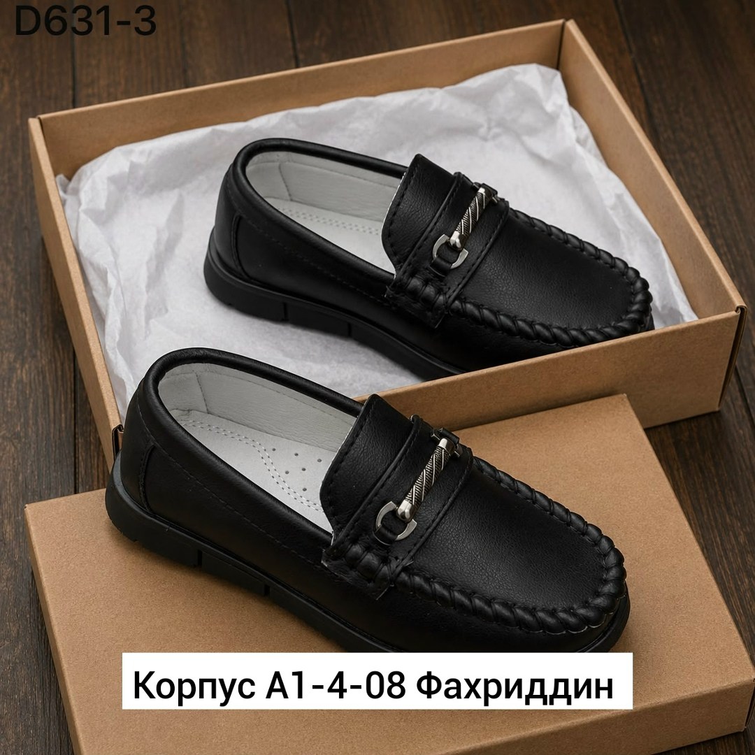 ,мокасины детские,мокасины для мальчика,туфли для мальчика,лоферы для малышей