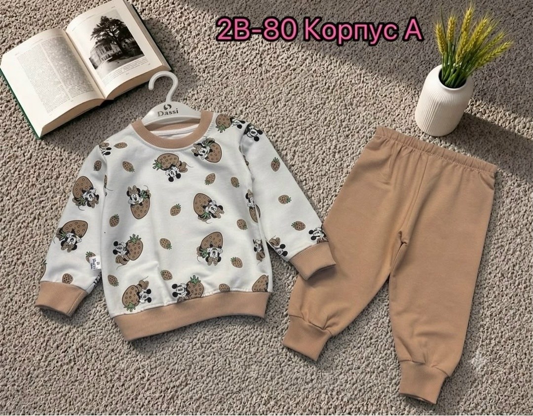 одежда для новорожденного,одежда для малыша,,комплект детской,детей