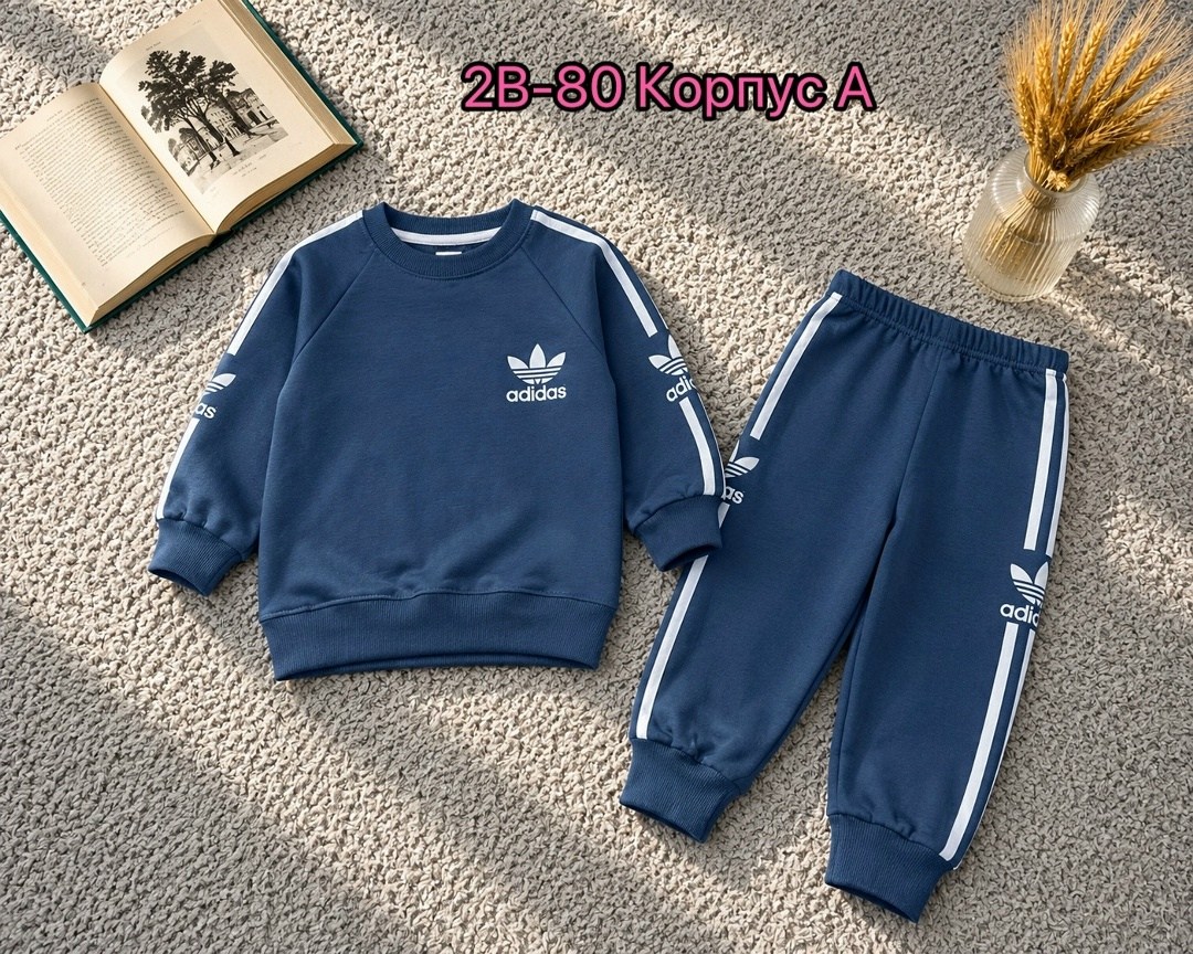 костюм adidas,adidas спортивный костюм,костюм спортивный,детский костюм адидас ,спортивный костюм детский