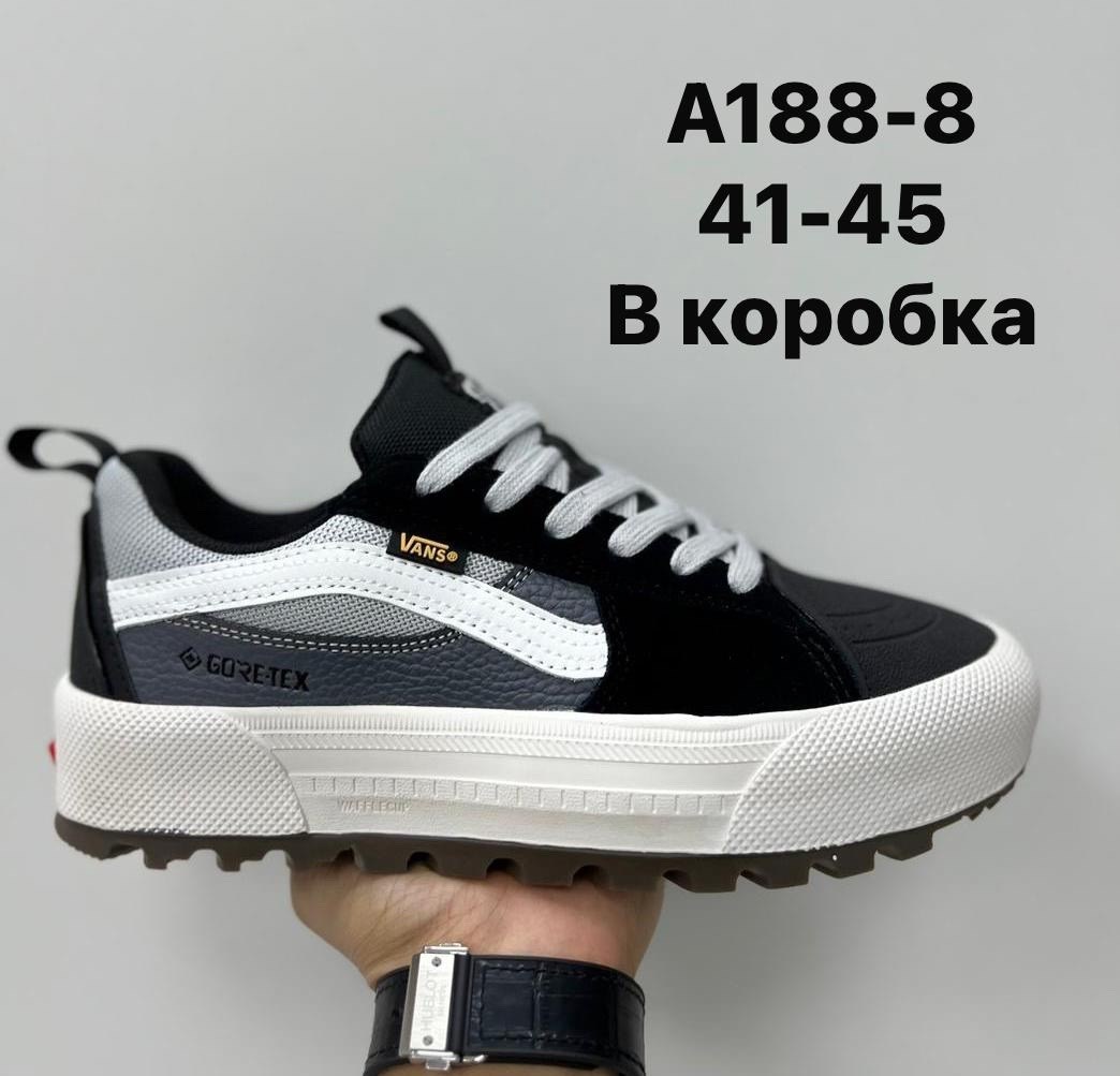 ,кроссовки мужские vans,кеды vans,кеды мужские vans,стильные кеды