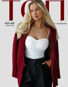 топ женский на бретельках,топ бретелях,бюстье,топ на бретельках,женские топы